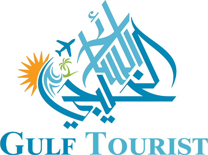 Gulf Tourist