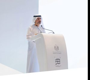 مؤتمر الإعلام المالي 